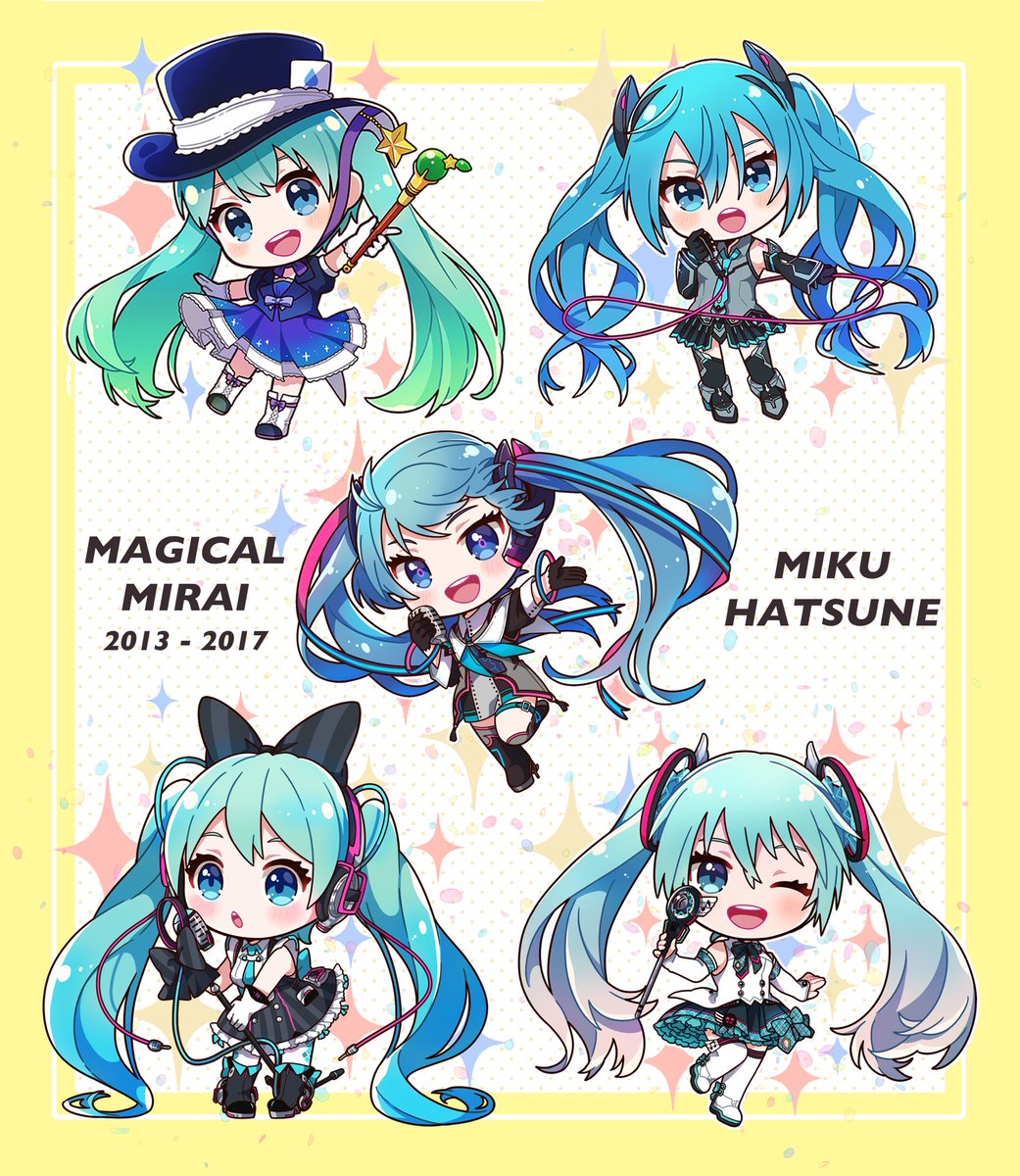 マジカルミライのミクちゃんを集めました〜✨🙌ずっと描きたかった