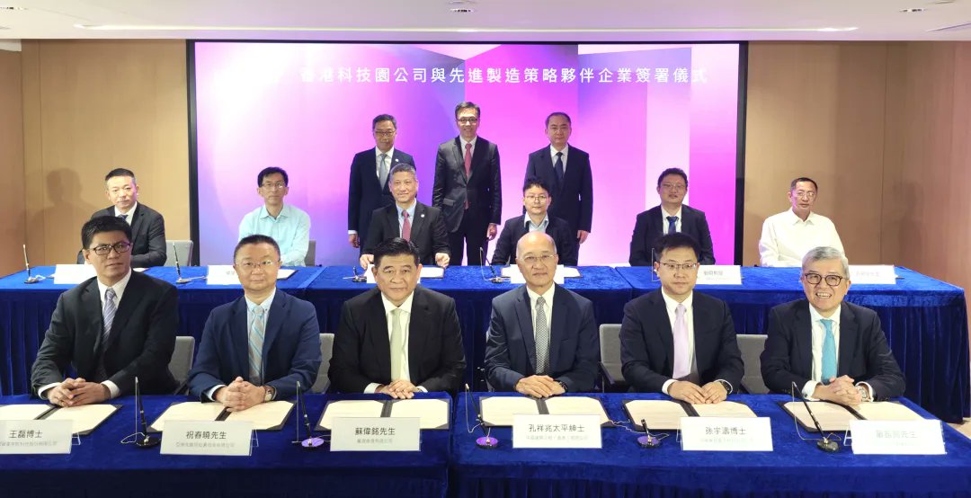 leixing77's tweet photo. Remember #BEYONCA?
It announced today plans to establish its global HQ and manufacturing facility in Hong Kong's Tseung Kwan O INNOPARK, trying to become the first "HK EV Inc."
Stamping, welding and paint shops to remain in mainland China. https://t.co/0n5SyOnZ9Y