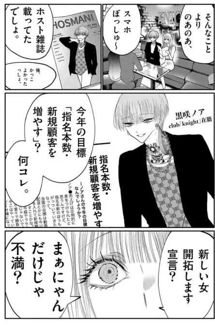 (3/4) 