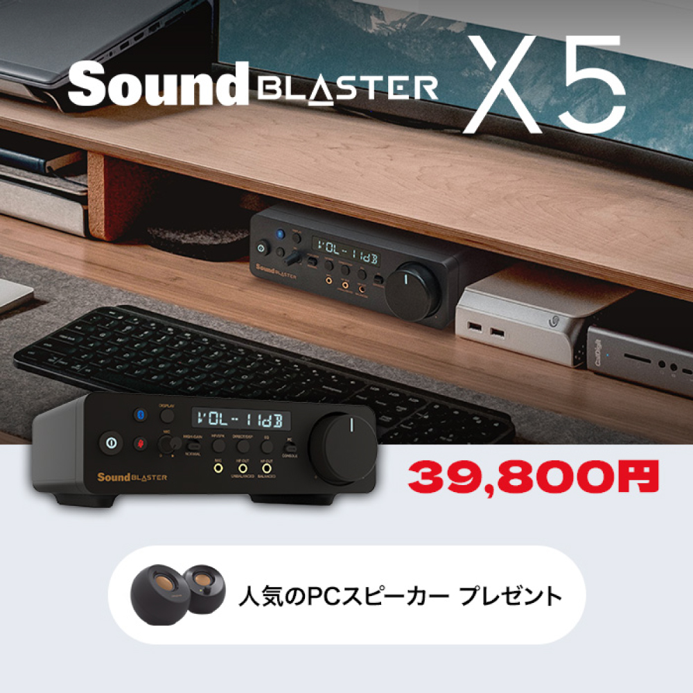 Creative Japan on X: 