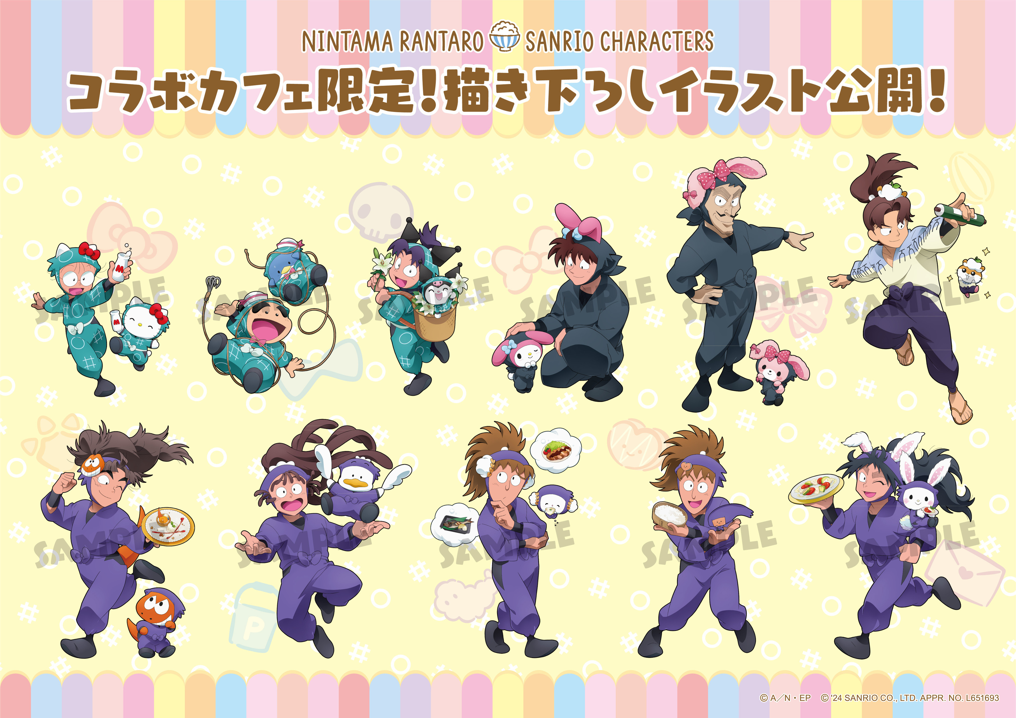 オタク女子ニュース@アニメ＆推し活情報 on X: 