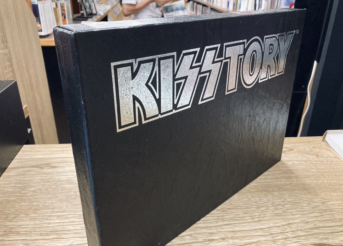 KISS 直筆サイン入り限定本　KISSTORY KISS 直筆サイン入り限定本 KISSTORY - メルカリ