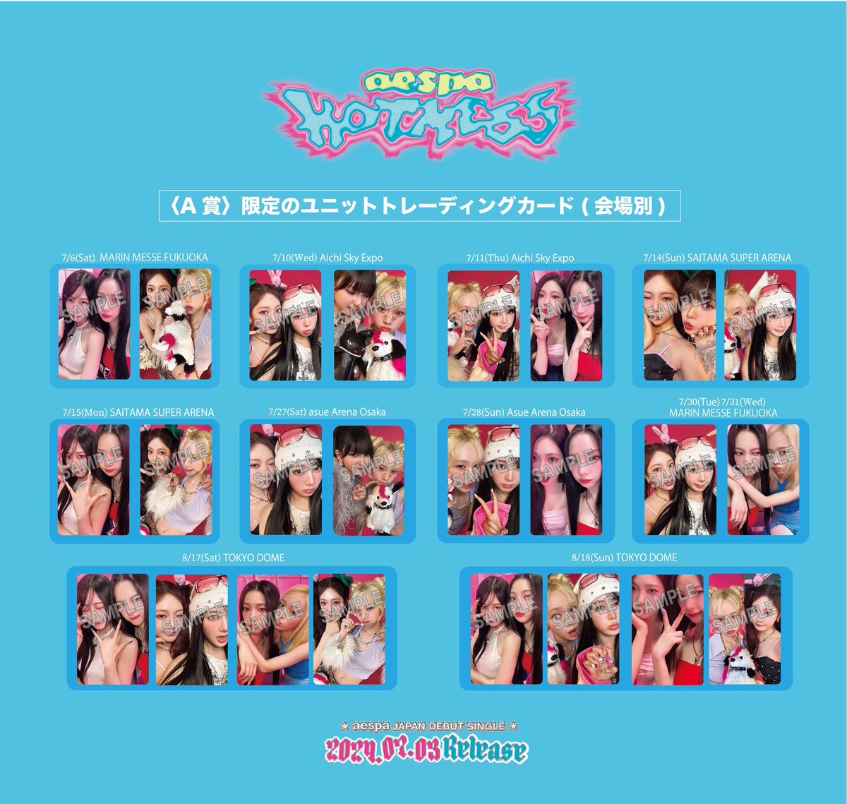aespa JAPAN OFFICIAL on X: aespa JAPAN OFFICIAL on X: