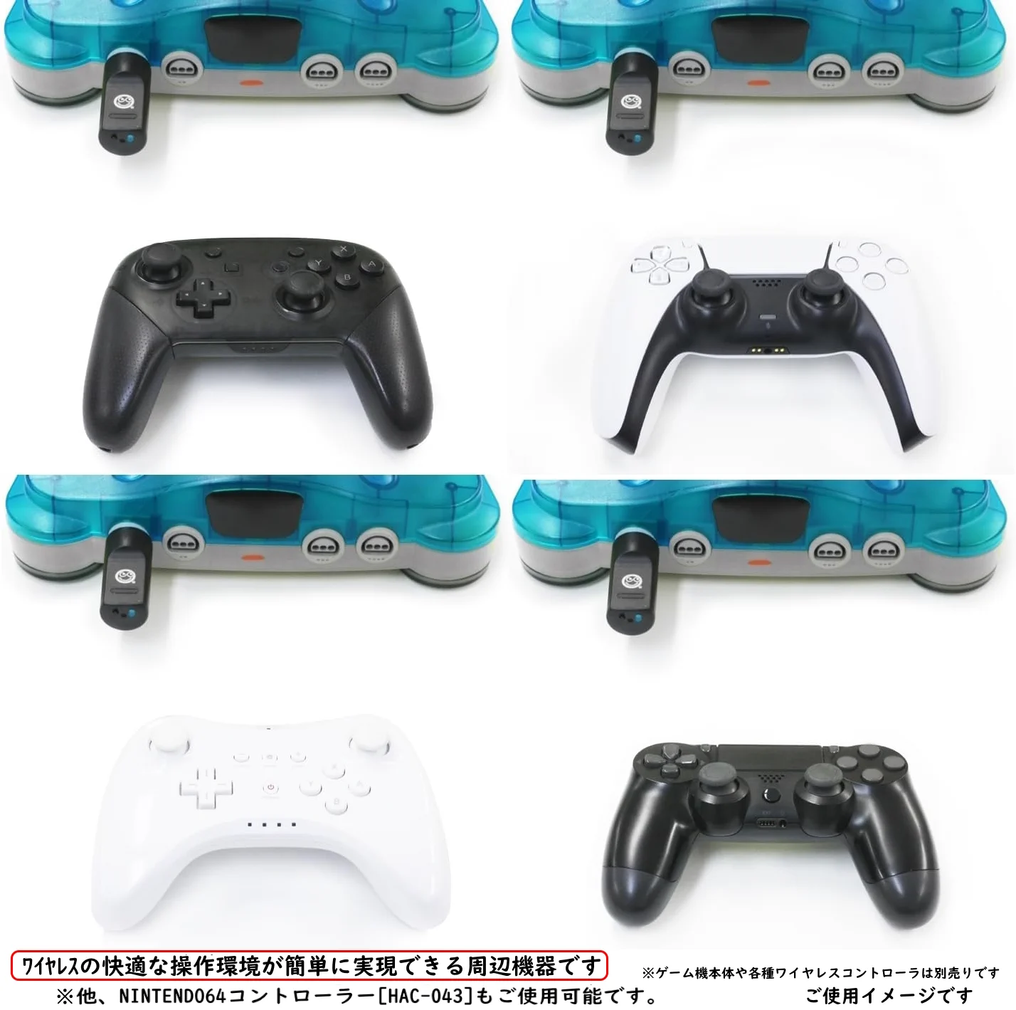 コロンバスサークル公式【いつかのゲームをいつまでも】 on X