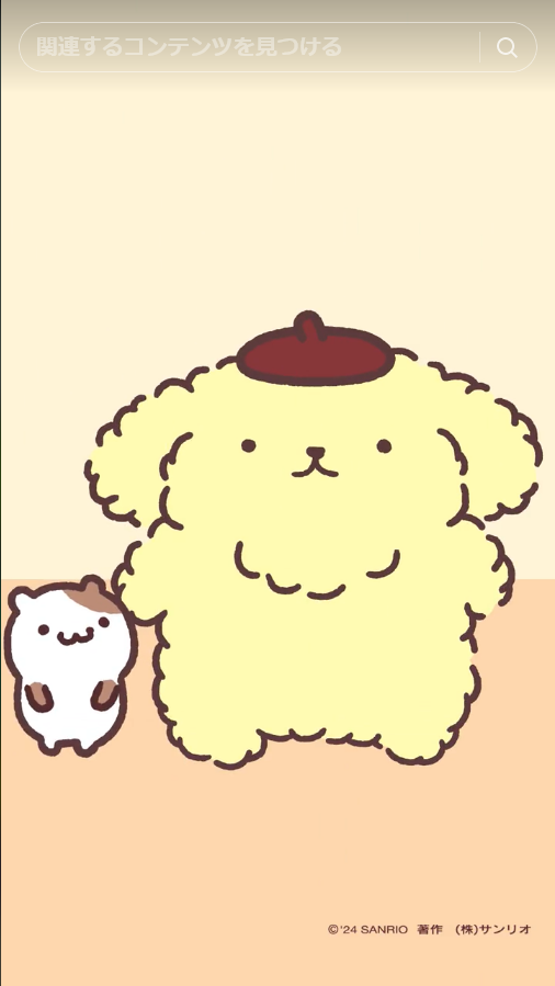 okaki2112's tweet photo. TikTokのもふもふになったプリンかわいい
https://t.co/kKFOMJR6oW https://t.co/wELP51sEVG