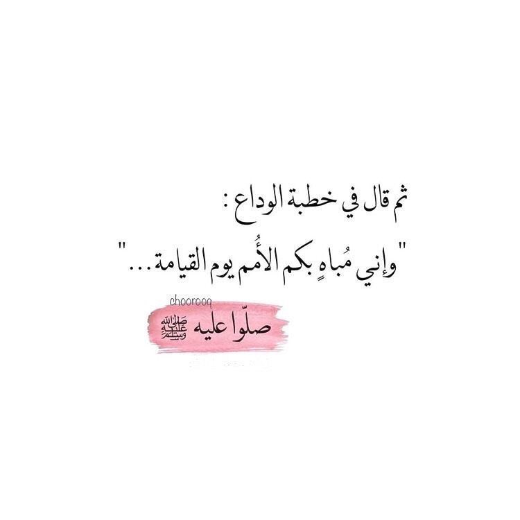 #يوم_الجمعه
🍃🌸
