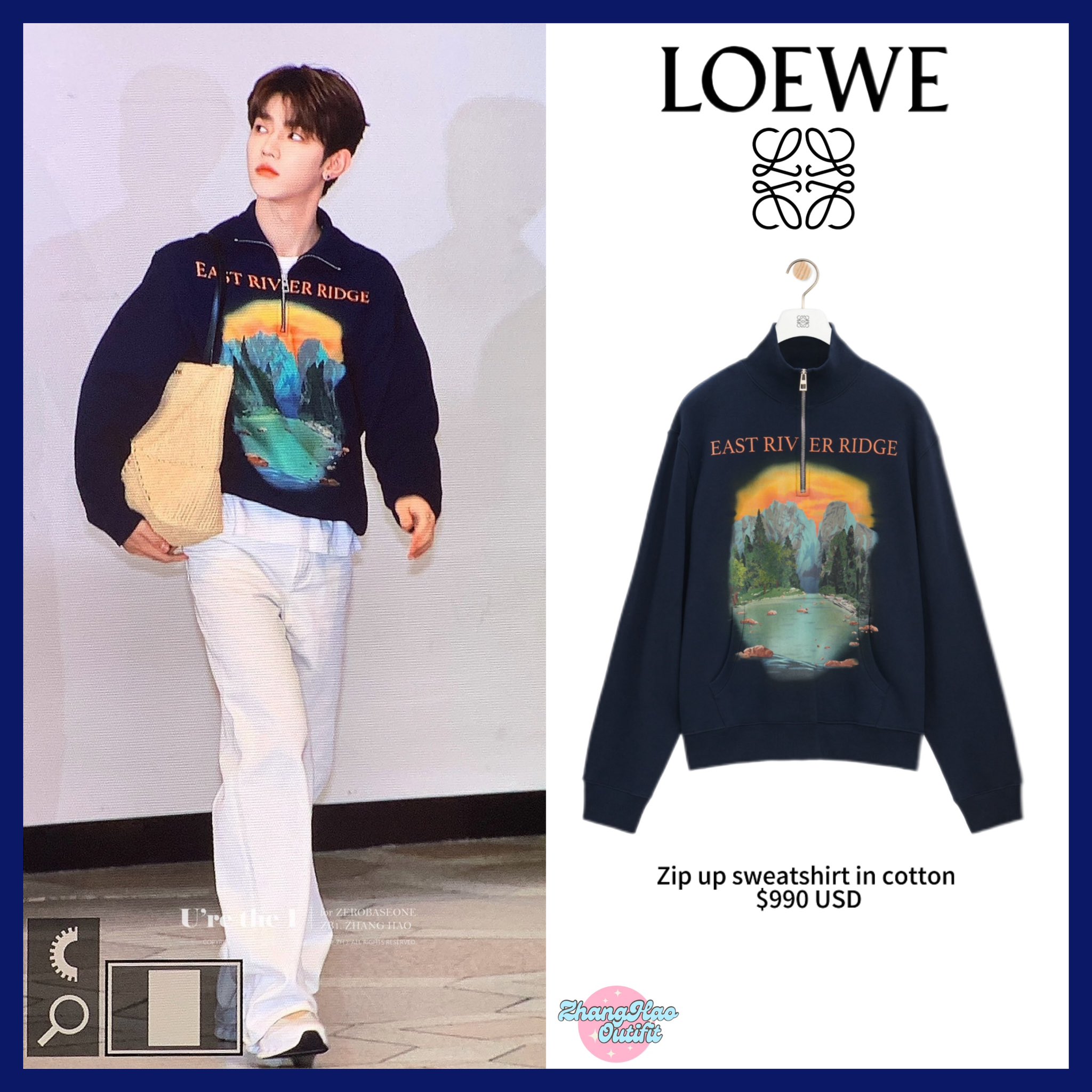 【送料関税込_本物保証】Loewe East River Ridge Zip Sweatshirt 送料関税込_本物保証】Loewe East River Ridge Zip Sweatshirt