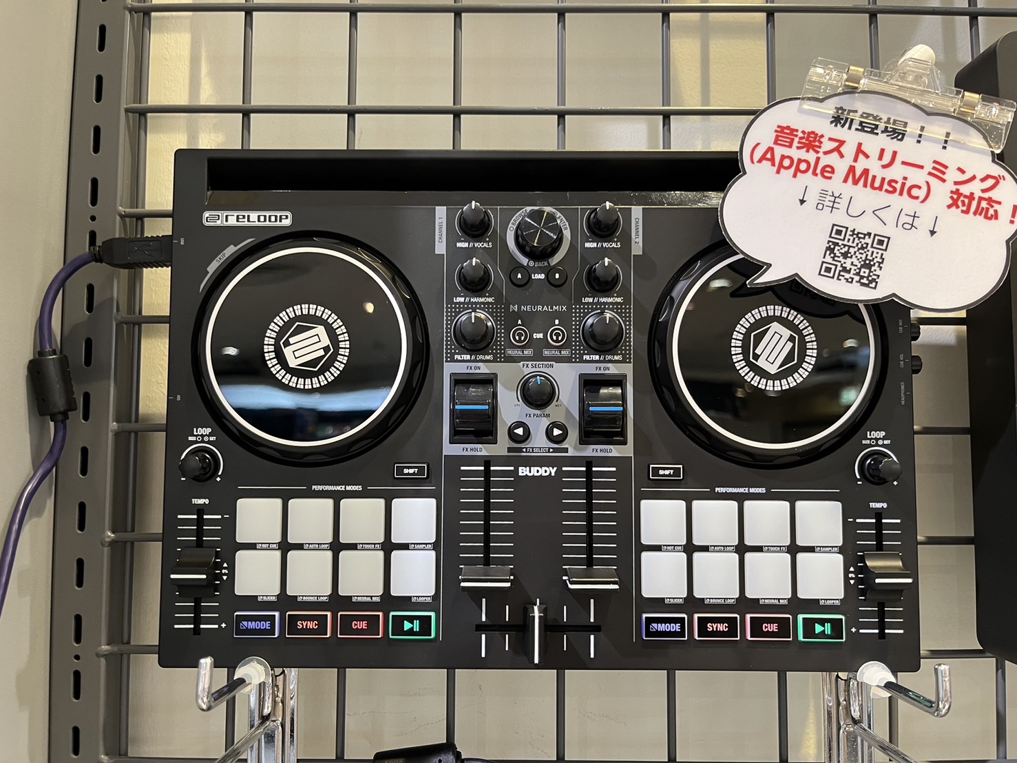 Reloop Buddy 精一杯 DJコントローラー Reloop Buddy 精一杯 DJコントローラー
