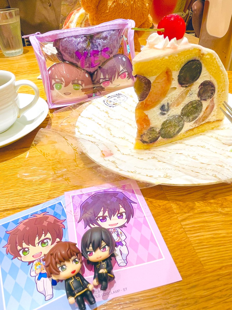 nobaranokage's tweet photo. フライングお祝いしてきたよ https://t.co/4MWqdiFh3o