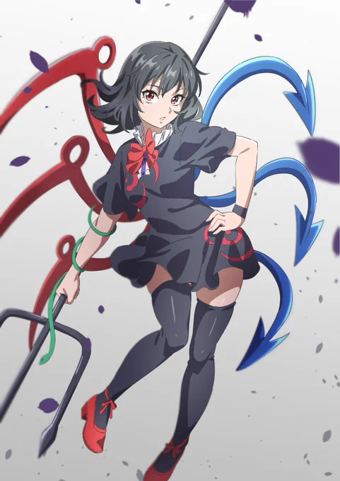 ぬえ 