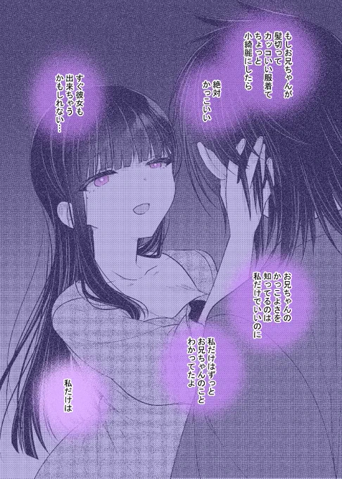 (2/2) 