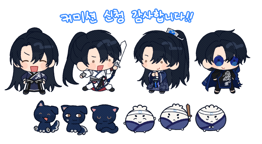 늉미션 tweet media