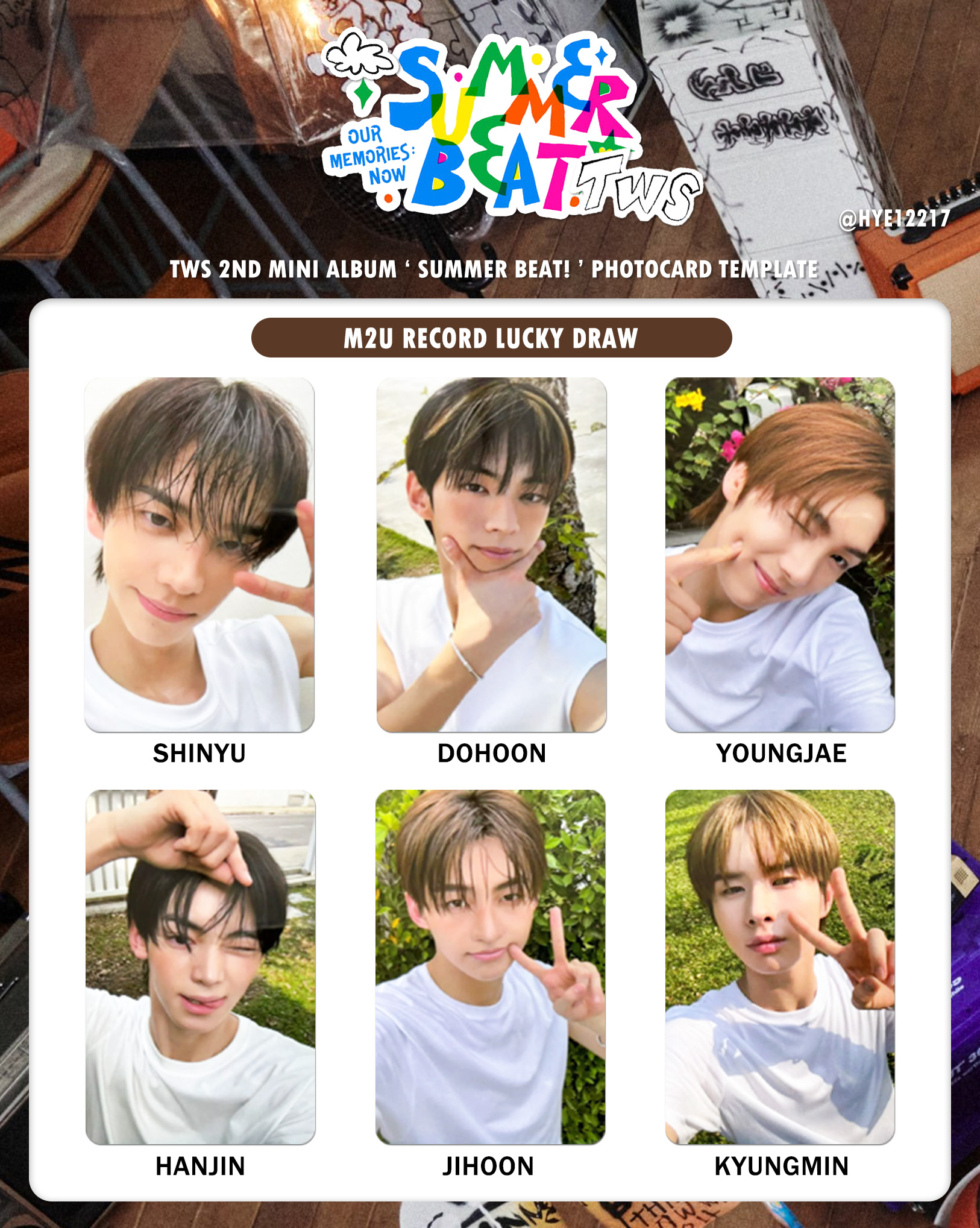 up10tion  burst トレカ　업텐션 포카　photocard 💙⛲️ on X: 