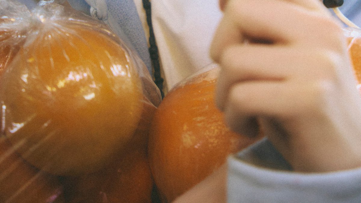 sunkism 🍊