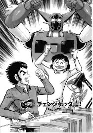 DailyGetterRobo's tweet image. On june 28, 1948 manga artists and writer Ken ishikawa, real name Kenichi Ishikawa was born in Karasuyama, tochigi. He would become one of the founding fathers of the mecha genere with his creation, getter robo,-
 #GetterRobo #ゲッターロボ