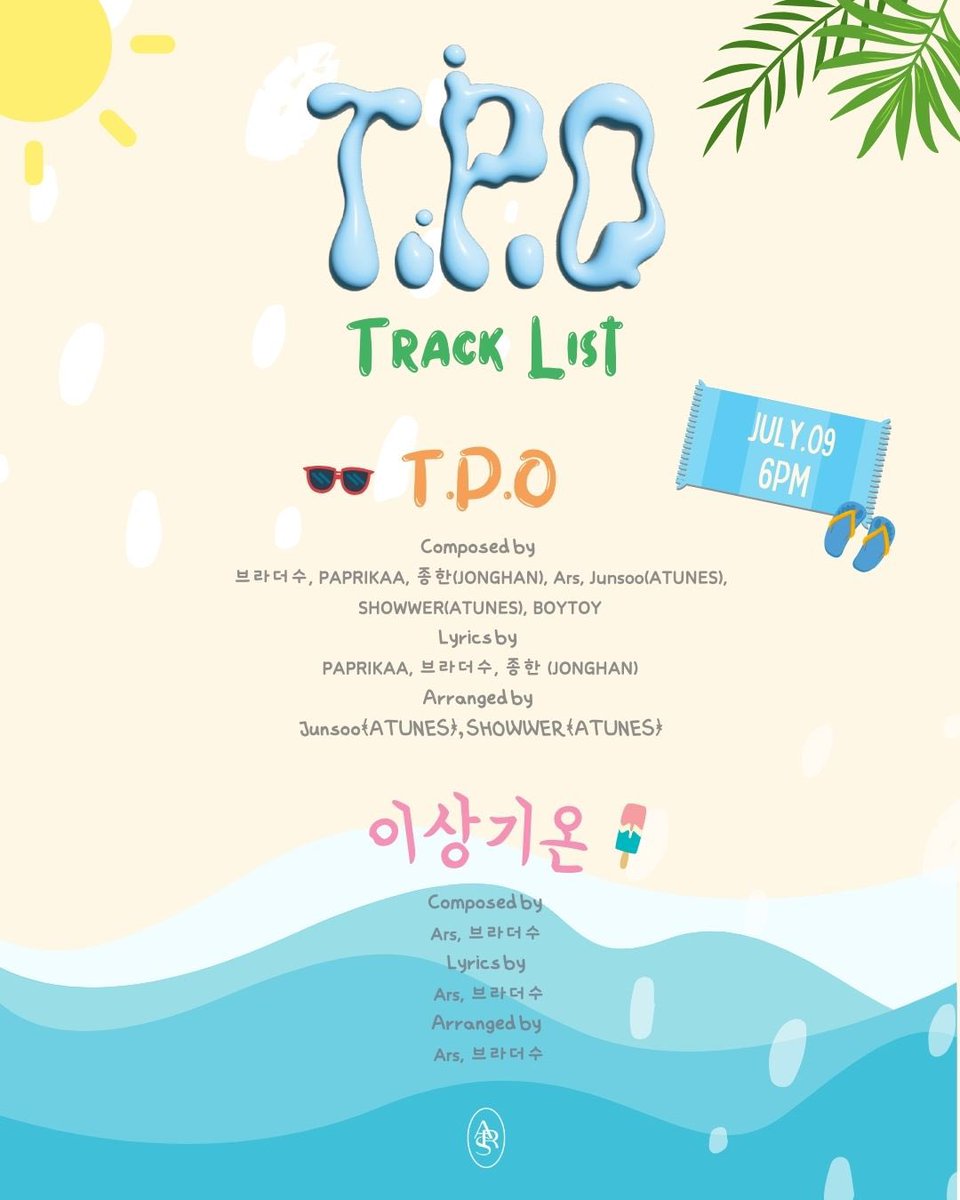 ChoiArs_YJ's tweet photo. 7/9 #TPO #YOUNGJAE https://t.co/mRKW4W5ghO