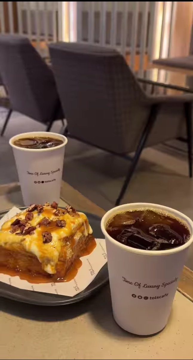 #بوح_المشاعر ما أفسدوه هذا اليوم بـ كلماتهم أصلحته أنا بـ كوب قهوه ☹️ ☕🤎

---🍃

#فذكّر🌙
استغفرالله العظيم واتوب اليه 🌸
استغفرالله العظيم واتوب اليه 🌸
استغفرالله العظيم واتوب اليه 🌸

--- 🍃

#مساءٌ جميل يطوّقه الّلطف والحُب اتمناه لكم 🌙❤️

بيني وبين #قهوتي طمأنينه وحُب🤎