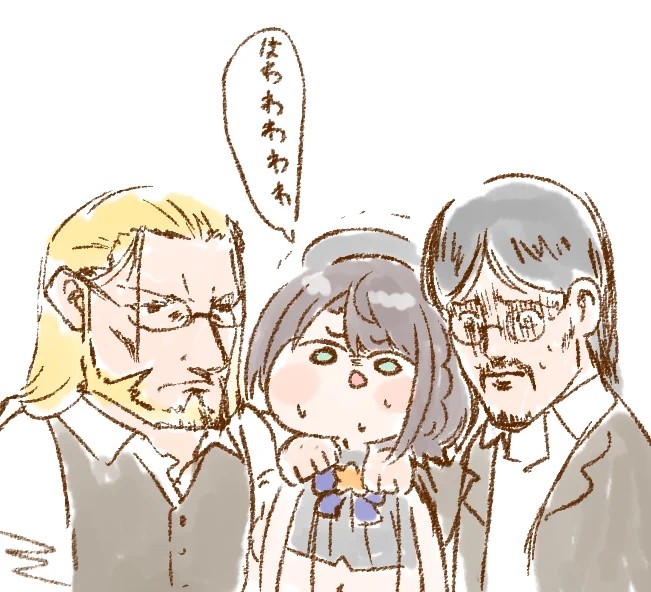 #生スバル 