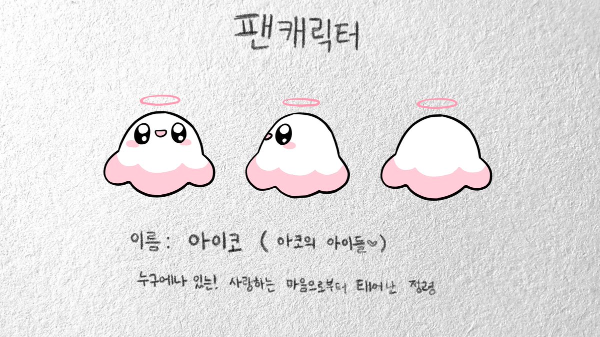 우미네 아코 🪼🫧 tweet media