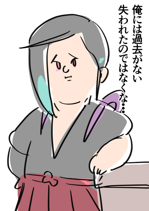 @marukatanamaru 