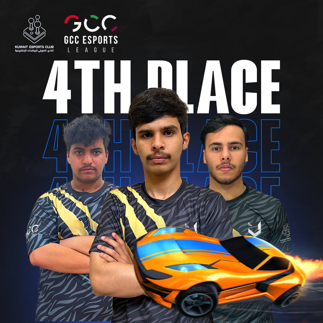 Kuwait Esports tweet media