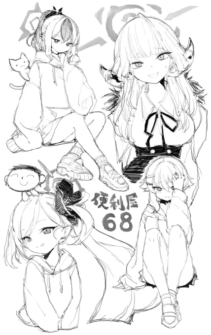 やっぱり気になったんで修正ですφ(:3」∠)_ いいねは別にいいです! 連投稿すみません・・・ 