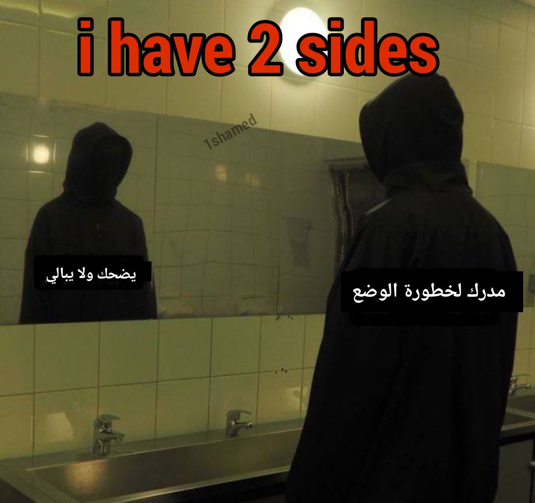 𝙝𝙖𝙢 ✰ (@1ssham) on Twitter photo 