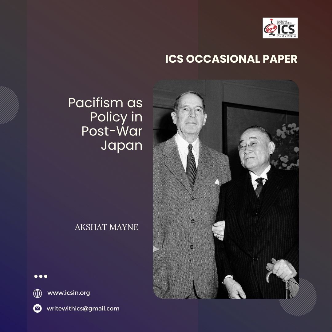ics_delhi's tweet photo. 📢 #ICSPublicationAlert #ICS_OccasionalPaper

Title: Pacifism as Policy in Post-War Japan
Author: @AkshatMayne 
Read Here: https://t.co/i9GmATd24U

For key takeaways follow the 🧵1/5 https://t.co/fnTFRVCvod