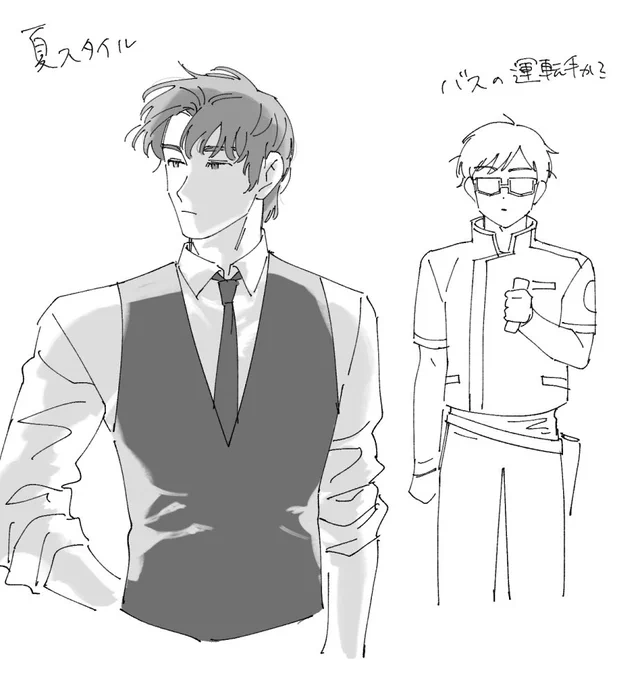 くだらんものしか描いてないな 