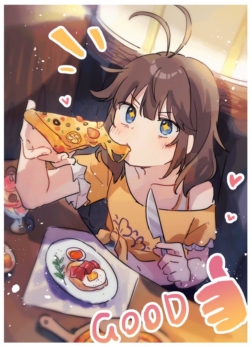 beinaixuetu's tweet image. 一点企划图 #OC