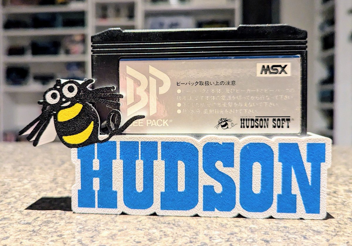 Clive_Frog_2_0's tweet photo. This little guy came out great. 

The #HudsonSoft #BeePack for #MSX https://t.co/TLNUNmqRb4