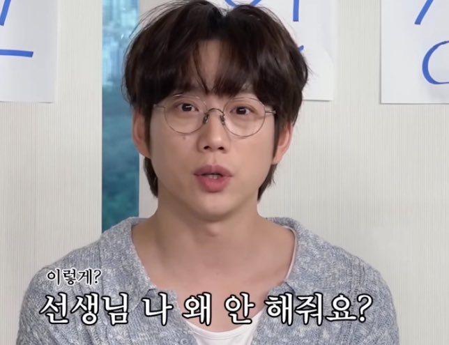 열정 (@yeoljeong550516) on Twitter photo 