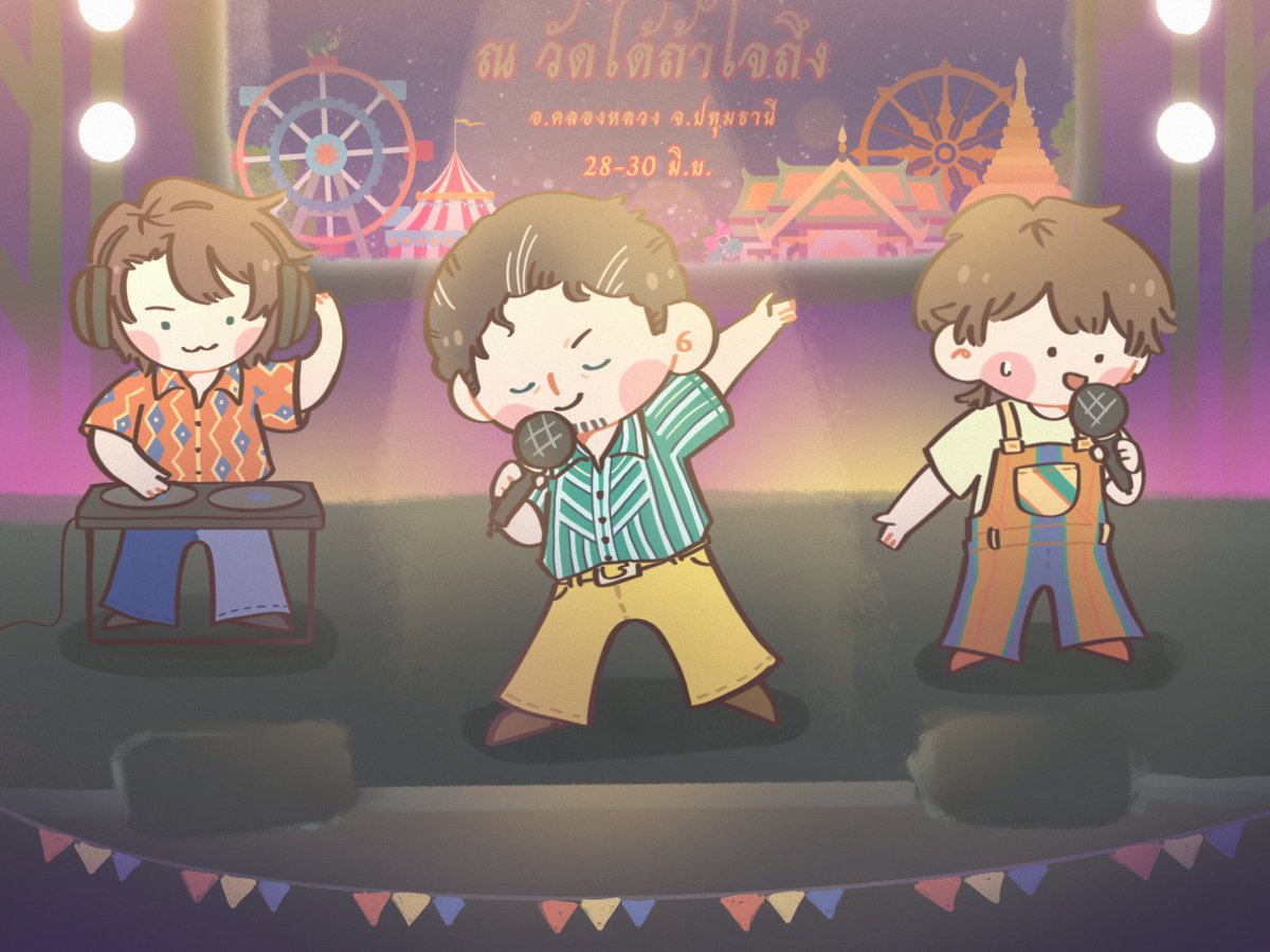 STCH_Official's tweet photo. #วัดได้ถ้าใจถึงSTCH

หลังจบการแสดงจากวง 'เหฬ่ฐ่อ' โฆษกมือหนึ่งอย่าง อ.วริศ ก็ได้เชิญท่านผอ.และดีเจกิตติมศักดิ์ขึ้นเวที

บทเพลงทั้งสองได้รับการรีมิกซ์ใหม่โดย อ.วี
มาร่วมเซิ้งหน้าฮ้านกันได้นะทุกคน💃

Setlist
- https://t.co/LzoYgRCO0q
- https://t.co/3lVBjsjaTN

@vi_stch @Warit_STCH https://t.co/gfIxEN2Yv1