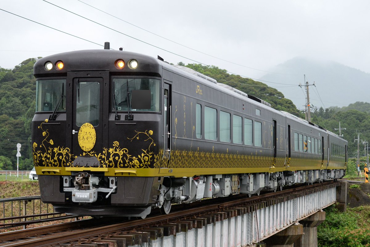 新しい観光特急 はなあかり