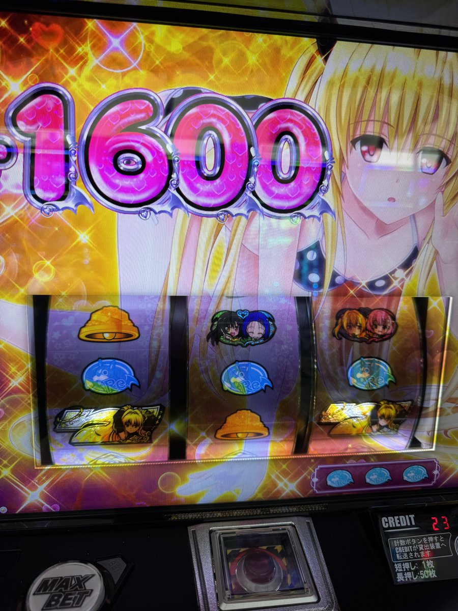 okometabeLow's tweet photo. 勃起した https://t.co/lZRLVgdBLe