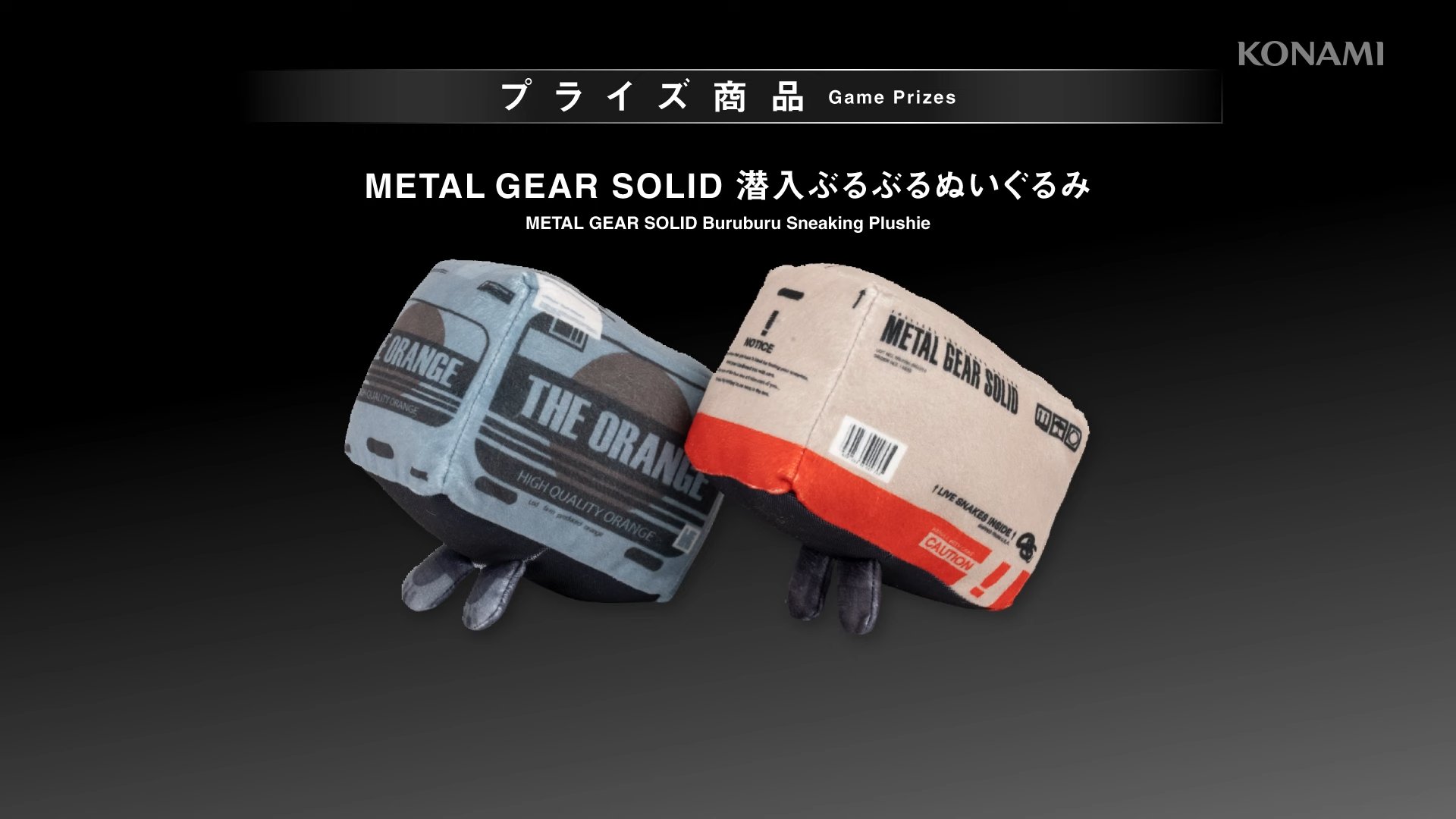 電ファミニコゲーマー on X: 