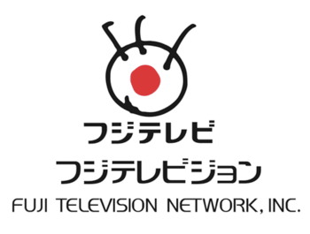 cloverblossoms_'s tweet photo. Fuji TV has announced that they has signed a content licensing agreement with Netflix. Starting with one drama title for the July 2024 season, the company will selected new and old dramas, variety shows and other contents to distribute to 190 countries and regions around the world.

https://t.co/5K8ePYFYWP