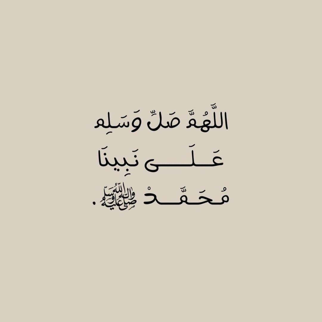 ShahadZa's tweet photo. https://t.co/XC8peiTGd8