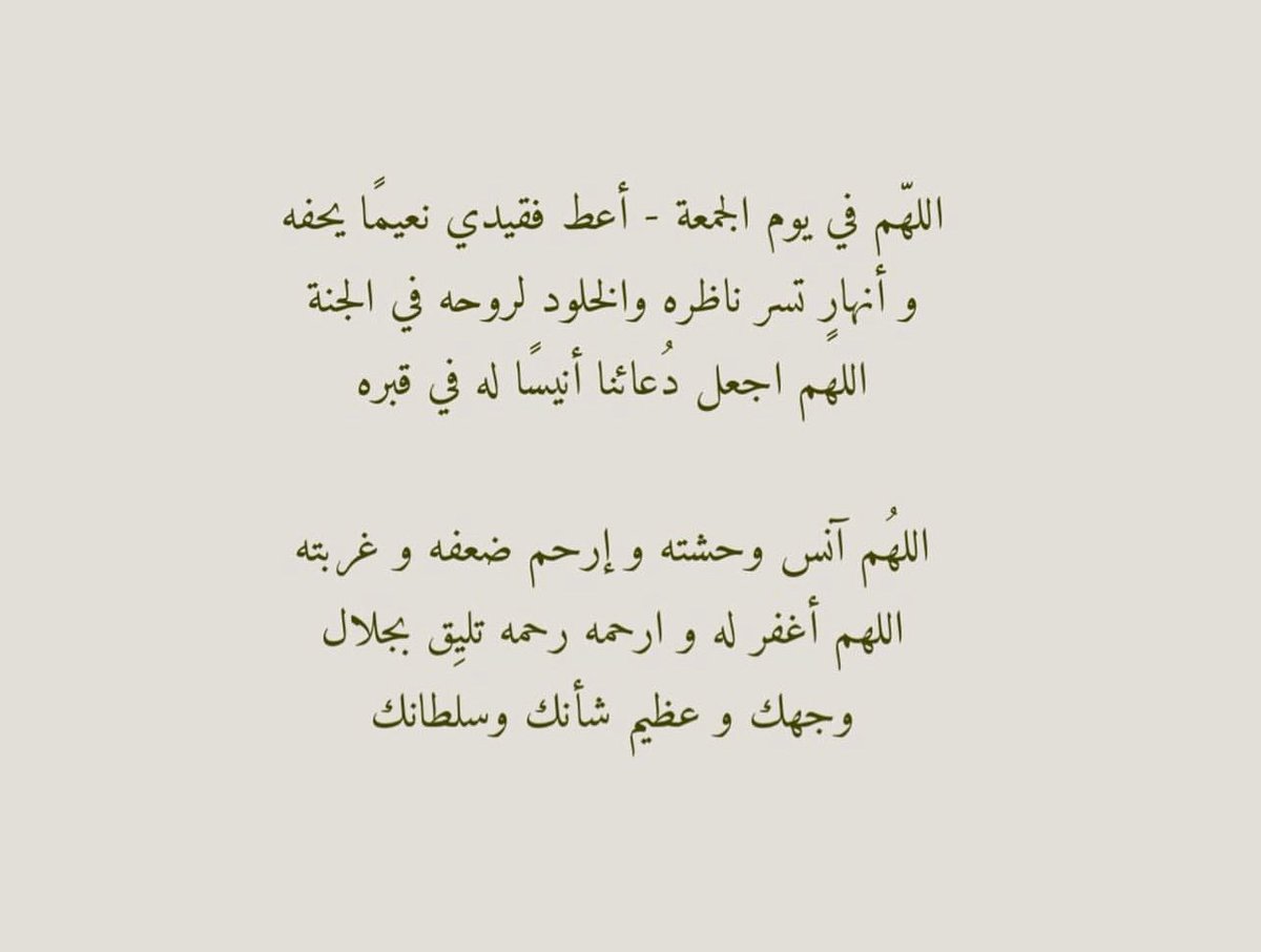 ٢١ (@qxrit21) on Twitter photo 