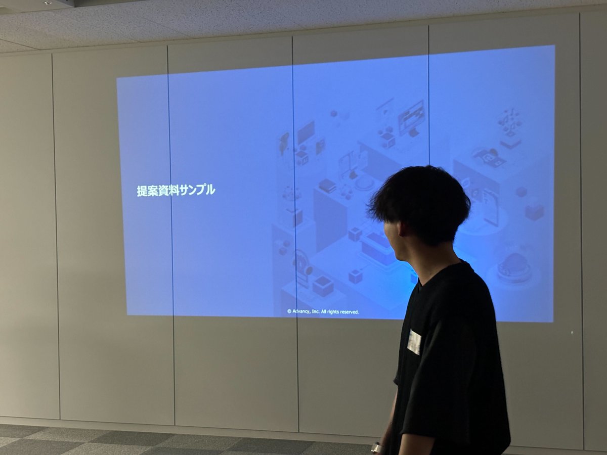 Advancy75056's tweet photo. 【初めてのイベントを実施しました】
CEO不在のオフィスパーティーやってます!
お足元の悪い中ご参加いただきありがとうございます🙌
今後もイベントを積極的に行うのでぜひご参加ください☺️!!
#Advancyオフィス移転パーティー #Advancy https://t.co/oydcAh0rAD