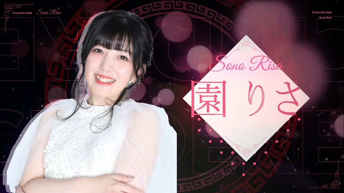 麻雀ウォッチ on X