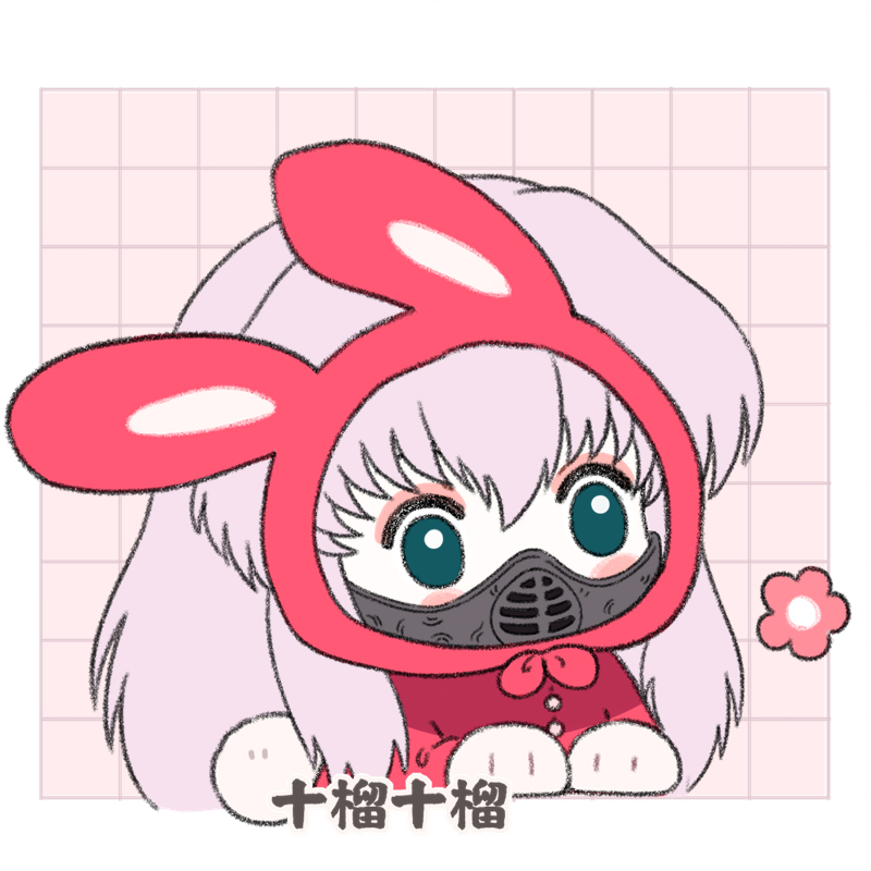 shiliuSL's tweet photo. 兔耳朵套装系列——犬夜叉表情包/小头像
#犬夜叉 #inuyasha #神無 #神乐 #神楽 #兽朗丸 #白童子 https://t.co/XmFukrHFsZ