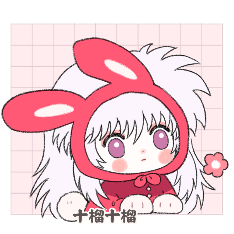 shiliuSL's tweet photo. 兔耳朵套装系列——犬夜叉表情包/小头像
#犬夜叉 #inuyasha #神無 #神乐 #神楽 #兽朗丸 #白童子 https://t.co/XmFukrHFsZ