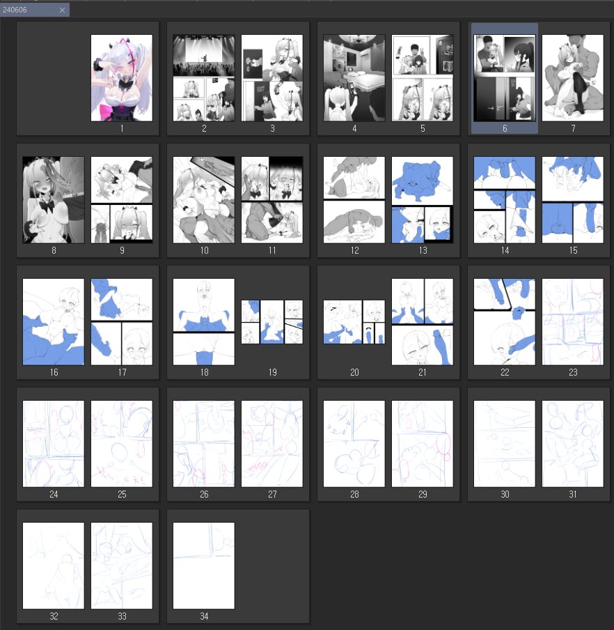 Eons_ang's tweet photo. 몬가. 몬가 진행되고있음. WIP https://t.co/rj56beVyaY