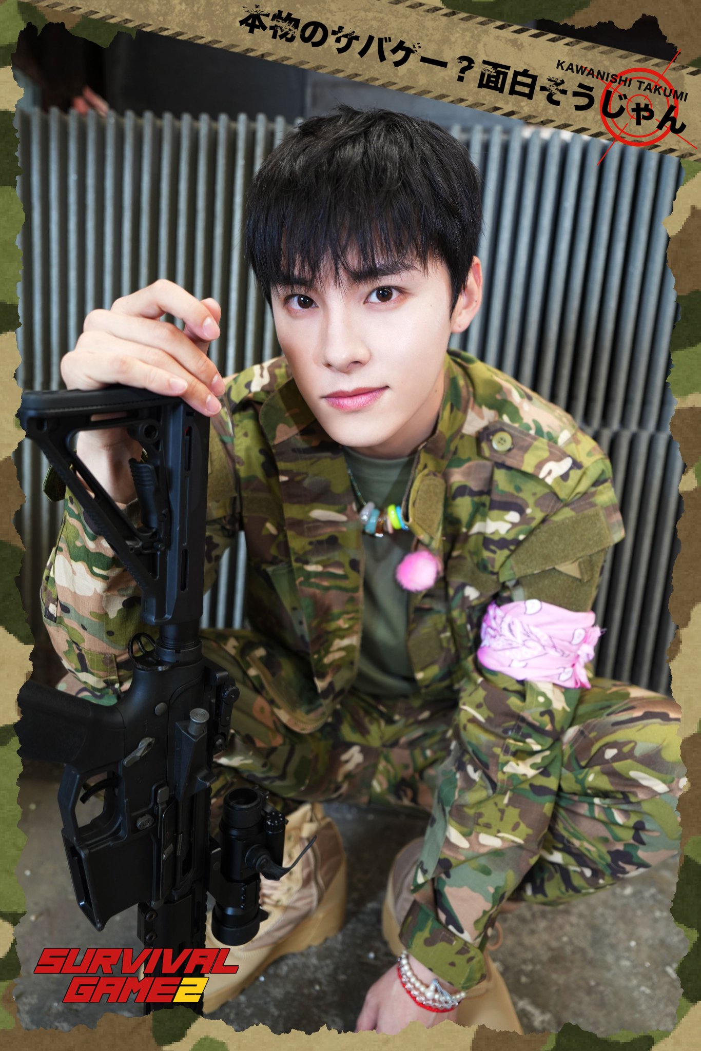 GRKEP_fbMAA8uv7.jpg:large