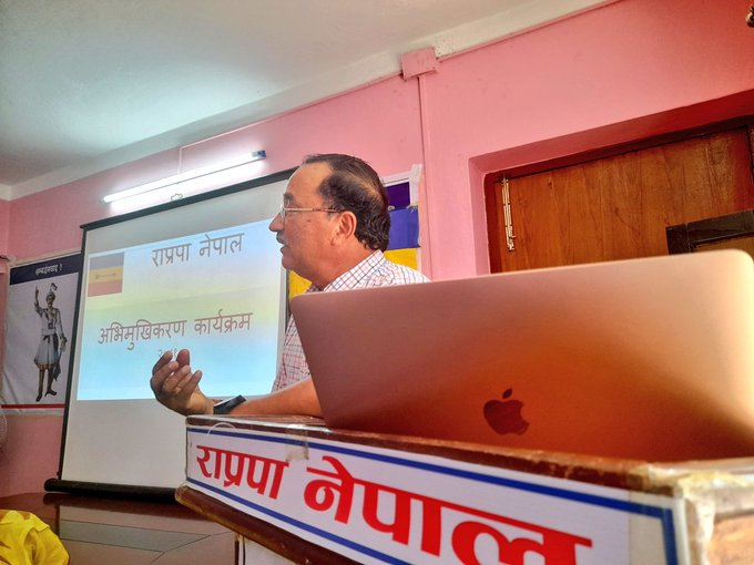 KTnepal's tweet photo. साम्यवाद,समाजवाद र पुँजिवाद असफल भैसकेको अवस्थामा सम्बर्द्धनवादको बिचार नै राष्ट्रनिर्माणको एकमात्र सही विकल्प हो।
कंग्रेस,एमाले तत्कालीन राप्रपा मात्र होईन,से���ाले समेत राजालाई छोडेको बेलामा राजसंस्थासहितको प्रजातन्त्र र हिन्दुराष्ट्रको एजेण्डा बोक्ने एकमात्र दल राप्रपा नेपाल हो। https://t.co/waQzCIYsI7