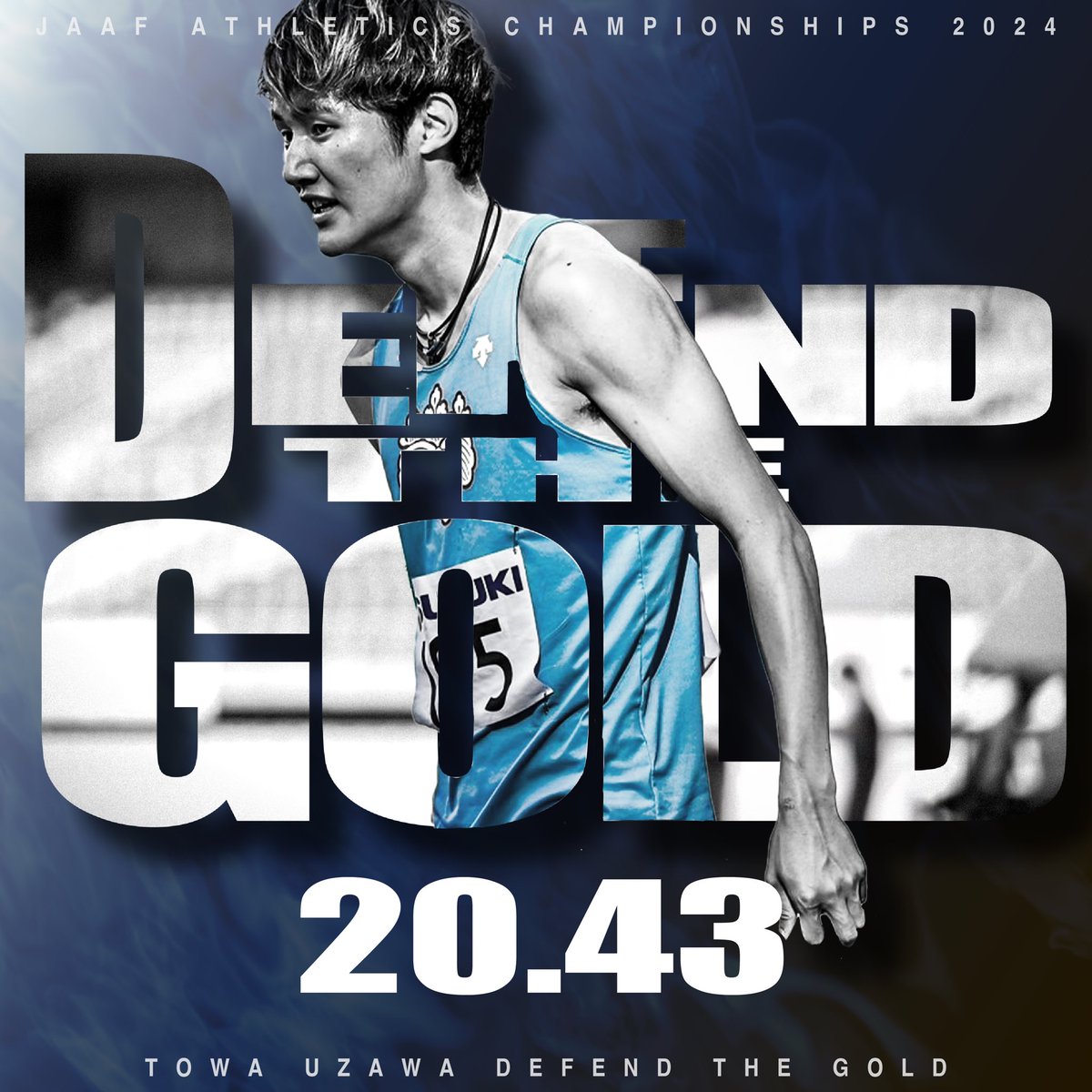 【 #日本選手権 】
男子200m決勝

#鵜澤飛羽（体育4） 20.43(+0.2)　優勝

Defend the gold

#醒めて起て
#筑波大学陸上競技部
#かませ