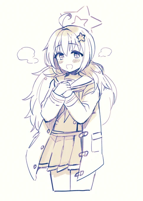 宇沢…… 