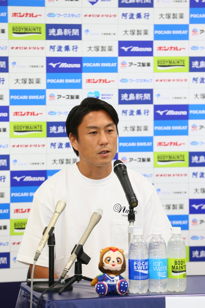 vortis_pr's tweet photo. 【インタビュー】 
ヴォルティススタジアムで、本日の #岩尾憲 選手の加入会見の様子が公開されました🎙

 WELCOME BACK！ 「決め手は“心”です」（岩尾憲）。  

https://t.co/S3R1abGfu6… 

#vortis
#徳島ヴォルティス
#徳島とともに最高の瞬間を https://t.co/rFYE8CMjoy