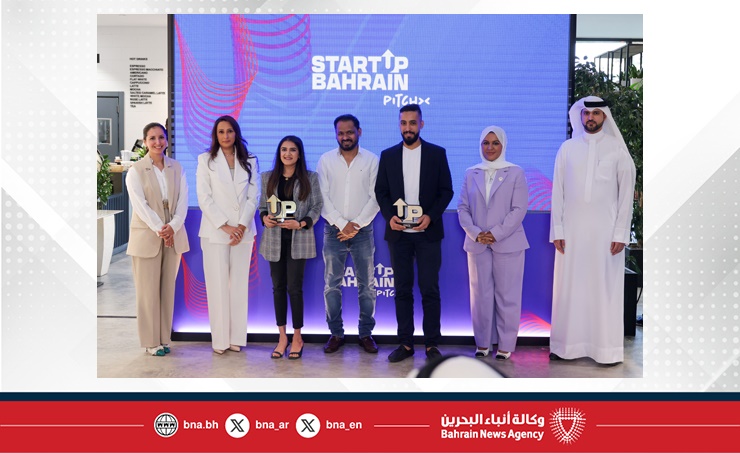 LetsTalkBahrain's tweet photo. Tamkeen, StartUp Bahrain showcase innovative Startups

@StartupBahrain @TamkeenBahrain

LetsTalkCity #Bahrain #Business #StartUp
#UAE #GCC #MiddleEast 
https://t.co/6F4O9RCz2o https://t.co/w1wXpPE5yY